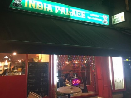 照片: India Palace II